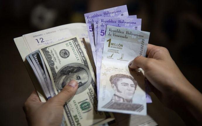 Pago de «bono Guerra Económica» aumenta a 150 dólares para empleados públicos activos