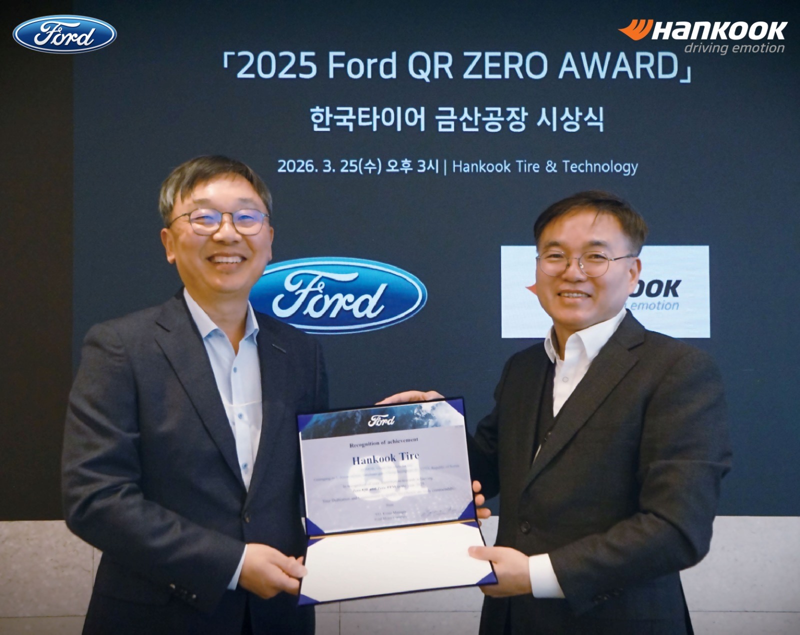 Hankook Tire recibe el máximo galardón de calidad de Ford Motor Company: Premio QR CERO 2025