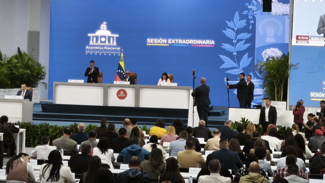 AN aprobó proyecto de reforma de LeyOrgánica del TSJ en primera discusión