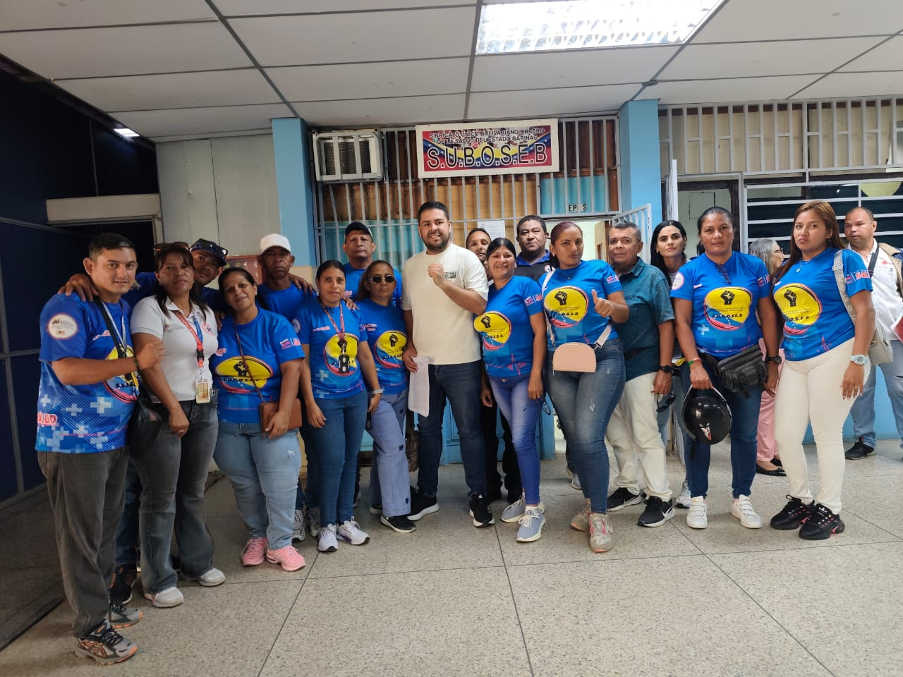 SUBOSEB informa a trabajadores del sector saludMigración de cuentas bancarias en el sectorsalud de Barinas debe ser voluntaria